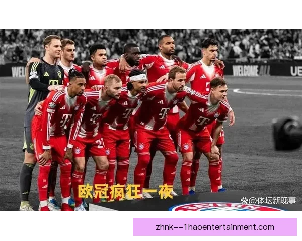 2025-26欧冠阿森纳客场逼平拜仁成功晋级四强再现豪门底蕴