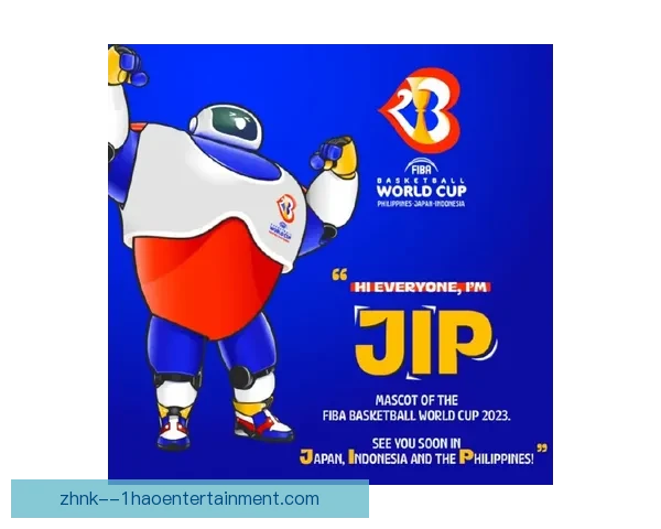 2026年世界杯组委会正式发布官方吉祥物形象揭开赛事新篇章