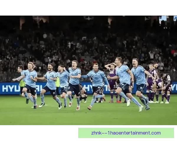 亚冠赛场主场魔鬼气场布里兰联坐镇主场让豪强也难以全身而退