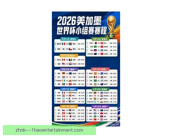 库卢塞夫斯基英超对阵曼城高光时刻全回顾与技术解析表现亮点战术价值 库卢塞夫斯基英超对阵曼城高光时刻全回顾与技术解析表现亮点战术价值