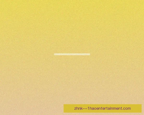 从积分到赛程全景解读世界杯出线形势分析实用指南与关键变量因素