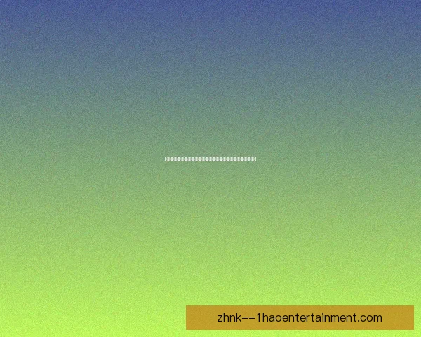 瓜迪奥拉透露已着手筹划2026世界杯战术布局与球队策略