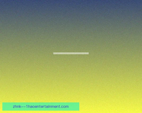 聚焦世界杯预选赛最新赛程规则与出线形势解析及关键对决前瞻分析