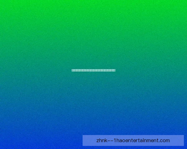 世界杯预选赛最新动态汇总各队出线形势与焦点战前瞻全面解析走势