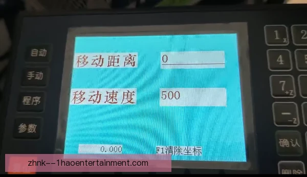 带操等长控制训练，核心稳定决定动作质量